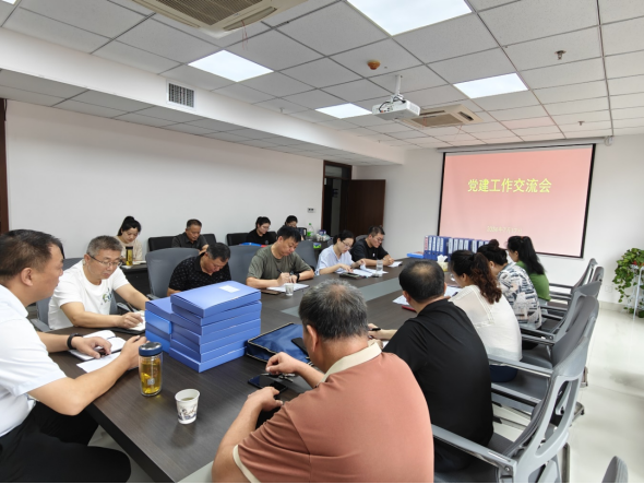 黨建聚合力 交流促提升 ——淮糧集團(tuán)、市糧儲(chǔ)局開展黨建交流活動(dòng)